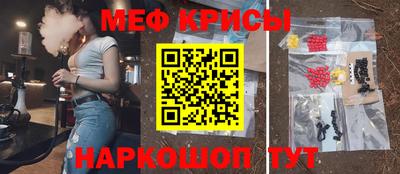 mdma Ликино-Дулёво