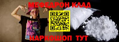 mdma Ликино-Дулёво