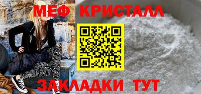 кокаин премиум Ливны