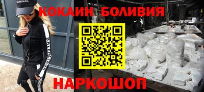 mdma Ликино-Дулёво