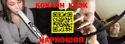 шишки Лесосибирск