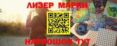 mdma Ликино-Дулёво