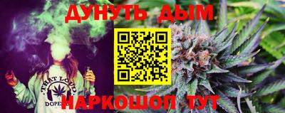 mdma Ликино-Дулёво
