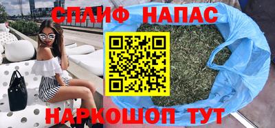 кокаин премиум Ливны