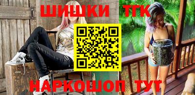 mdma Ликино-Дулёво