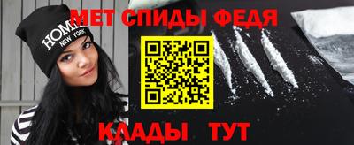 кокаин премиум Ливны