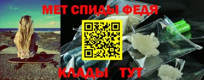 шишки Лесосибирск