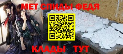 кокаин премиум Ливны