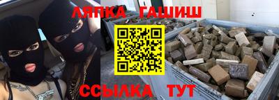 mdma Ликино-Дулёво