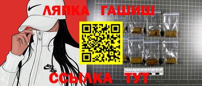 кокаин премиум Ливны